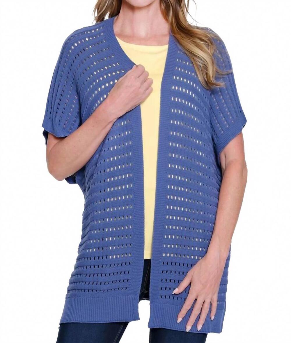 NEW MULTIPLES open front sweater cardigan in chambray
